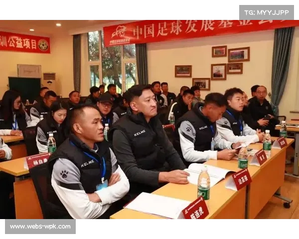 足球奖学金项目扩大，贫困地区青少年获培养机会