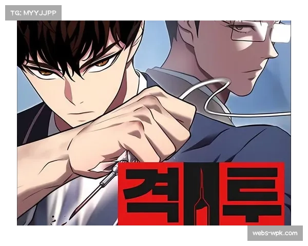 综合格斗主题漫画于日本连载，作者称灵感来源于“韩国僵尸”郑赞盛
